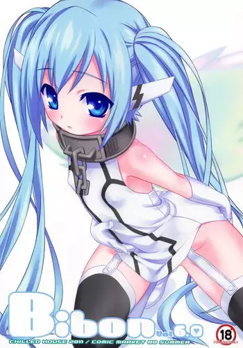 (C80) [CHILLED HOUSE (Aoi Kumiko)] Bibon Vol 6.0 (Sora no Otoshimono)