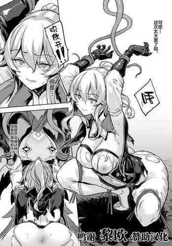 [Zutta] ???? (??) [Chinese] [??????]