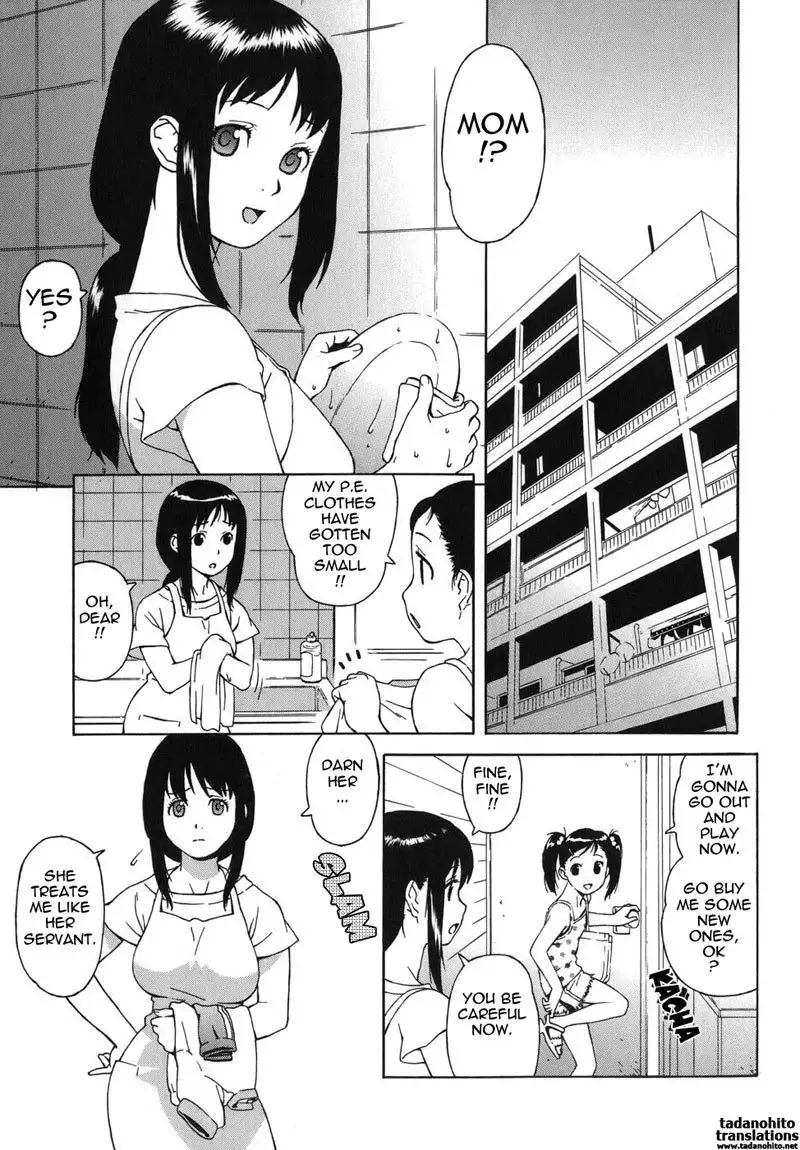 Bloomer Mama Chapter 1
