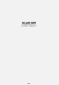 [Rocket Nenryou 21 (Aki Eda)] BLACKOUT (Zettai Karen Children)