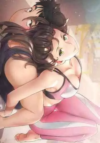 Sexercise Ch. 1-33