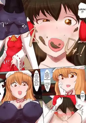 Touhou Scat Manga