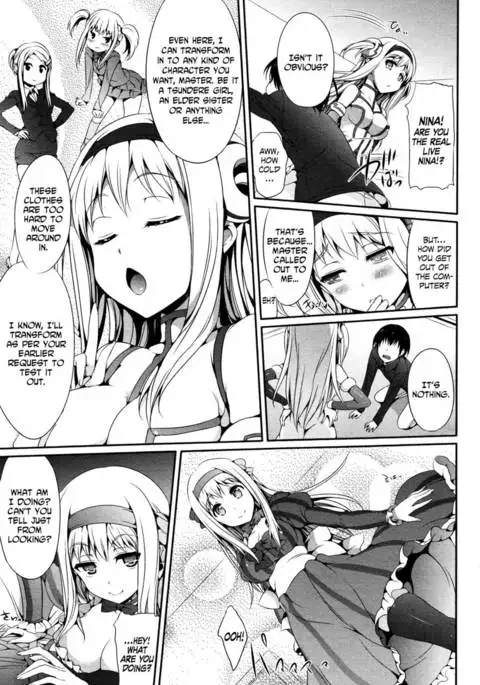 AI-shiteru