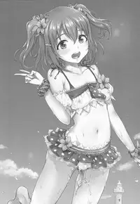 (C92) [macdoll (Shijou Mako)] shutter chance!! (Love Live! Sunshine!!)