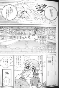 [Bijogi Junction] Hinagata M