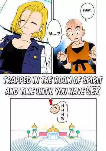 [Hamanasu Chaya (Hamanasu)] H Shinai to Derarenai Seishin to Toki no Heya | Trapped in the Room of Spirit and Time Until you Have Sex (Dragon Ball Z) [English] [Jashinslayer] [Colorized]