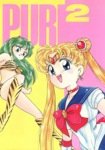 (C43) [Team PRINCESS (Ozuno Mahou)] PURI� (Various)