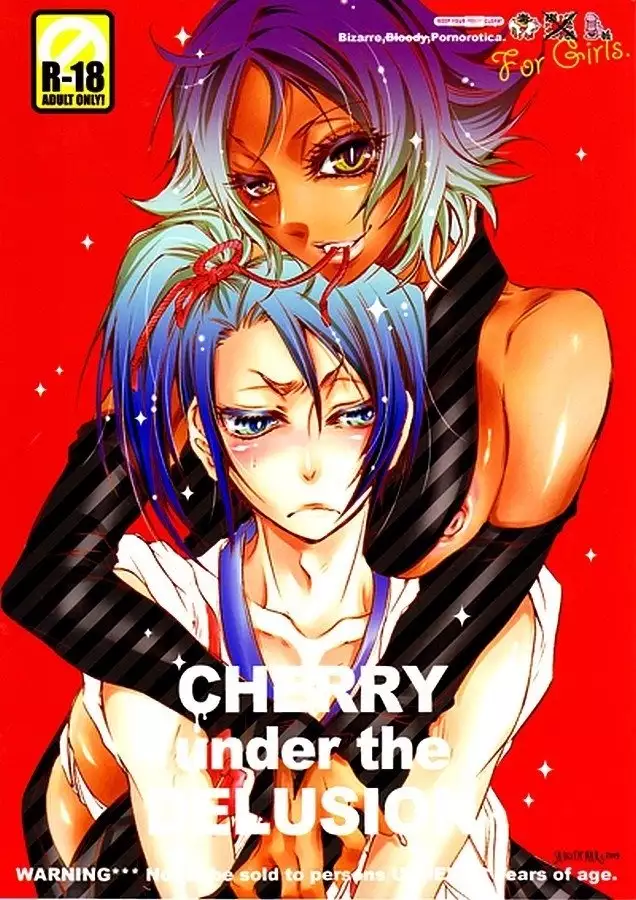 Cherry under the Delusion