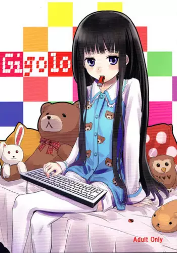 (C81) [crossray (Oomori Makoto)] Gigolo (Heaven's Memo Pad) [Chinese] {???}