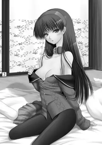 [Ai Wa Kurayami (Marui Ryuu)] Amagiya no Waka Okami Hanjouki ～Aiyoku-Hen～ (Persona4) [Digital]