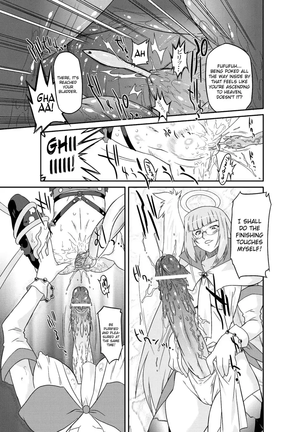 Succubus Distortion! Chapter 4
