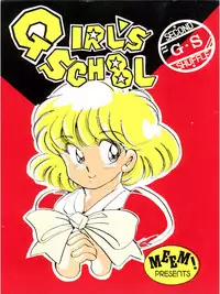 [URA (Meem!)] Girls School