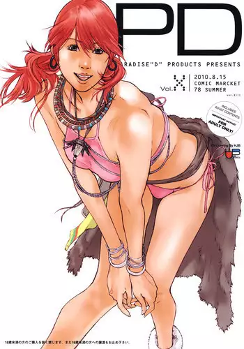 [PARADISE "D" PRODUCTS] PD Vol.X (ver.XIII) (Final Fantasy XIII) (english)