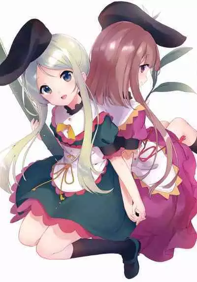 omakedama