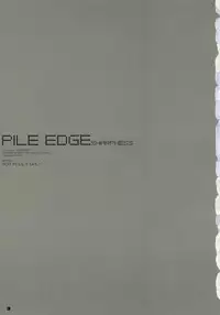 (C66) [Zankirow (Onigirikun)] PILE EDGE SHARPNESS (Chaosic Rune)