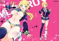 Houkago Nakadashi Produce Sarechattemasu