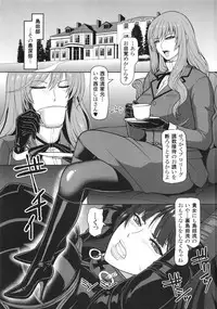 (C92) [SERIOUS GRAPHICS (ICE)] ICE BOXXX 21 "ACT OF DARKNESS" (Girls und Panzer)
