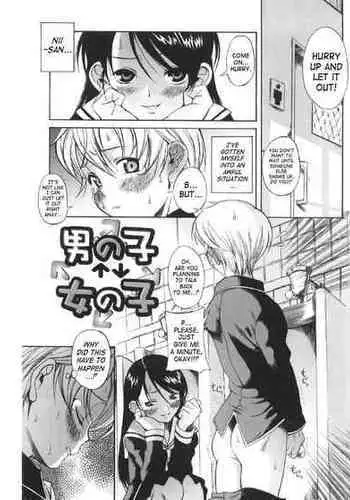 [Amadume Ryuuta] Otokonoko ⇄ Onnanoko | Boy Girl (Oku-sama wa Shoujo) [English] [SaHa] [Decensored]