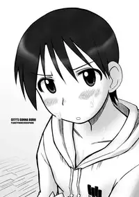 [PLANET PORNO (Yamane)] CITY'S GONNA BURN (Yotsubato!)