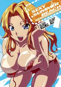 (C70) [Crazy Alicetale (Kizoku)] Sexy Summer Beach (Bleach) [English]
