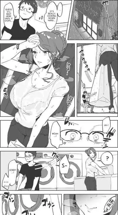 [Poriuretan] Tsuyu no Coin Laundry | Rain at the Laundromat [English]
