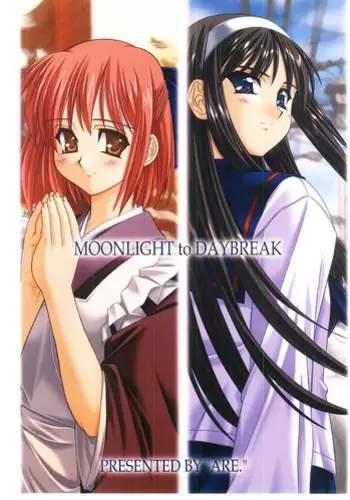 [ARE. (Harukaze Do-jin)] MOONLIGHT to DAYBREAK (Tsukihime)