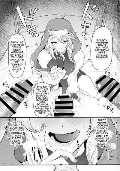Bridget-kun no Ohineri Jijou | The Matter of Bridget's Offerings